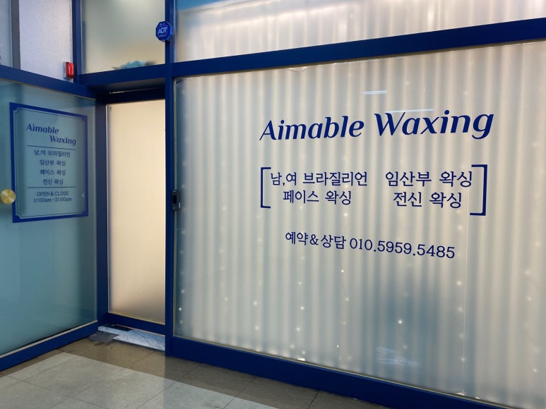 에마블 이미지