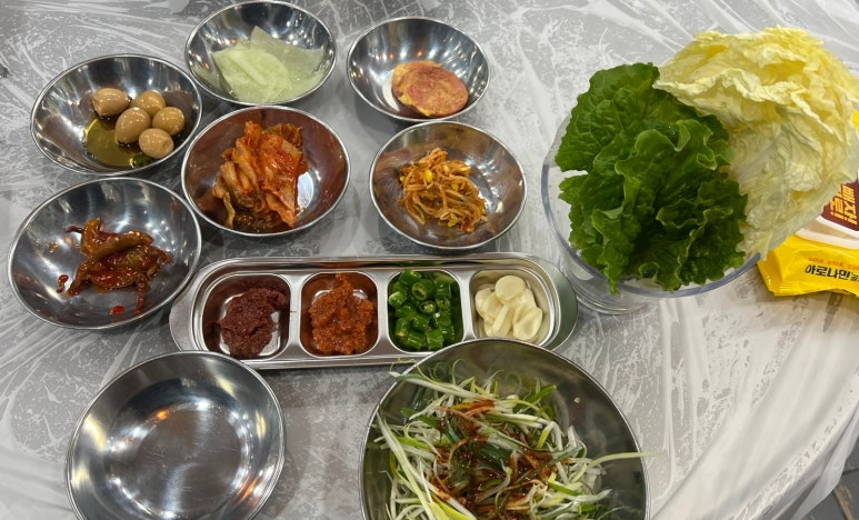 먹삼 이미지