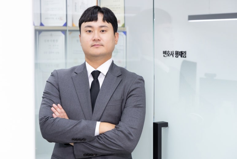 법무법인어프로치 이미지