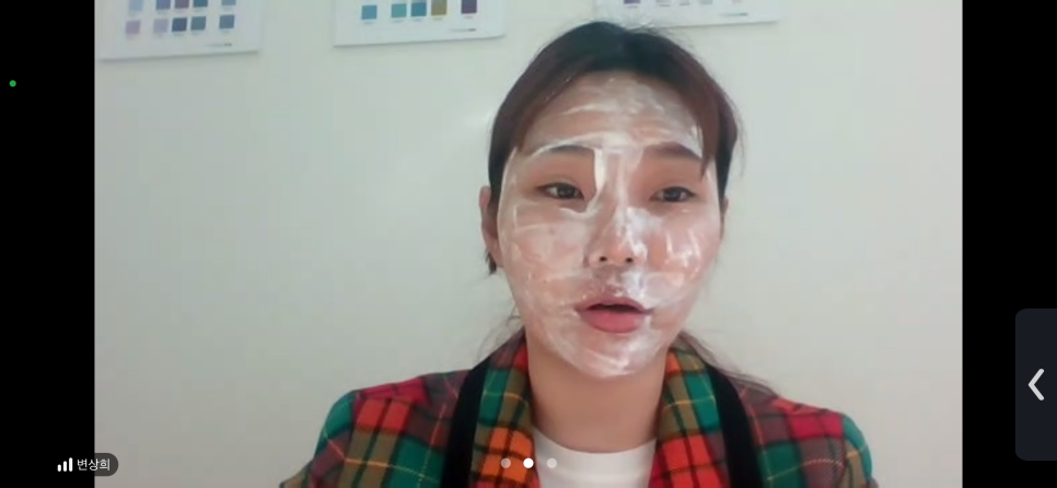 행복한홈케어 이미지
