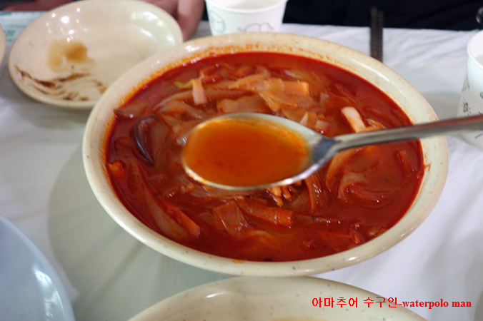 복양춘 이미지