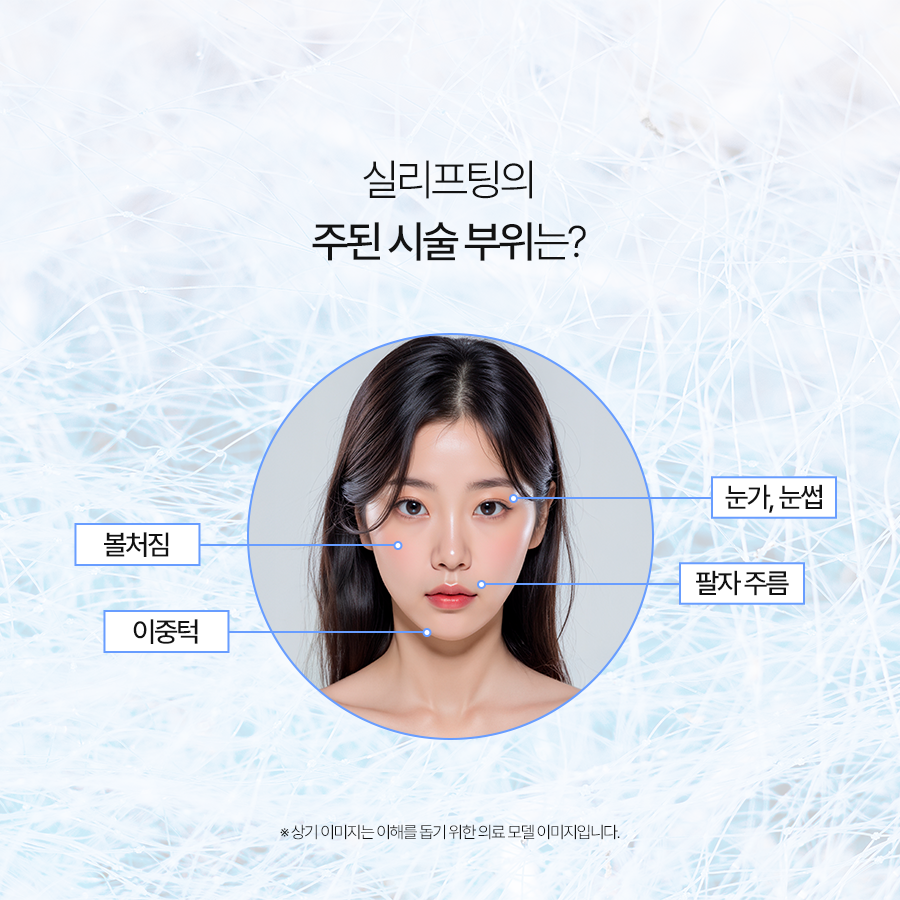 동실 이미지