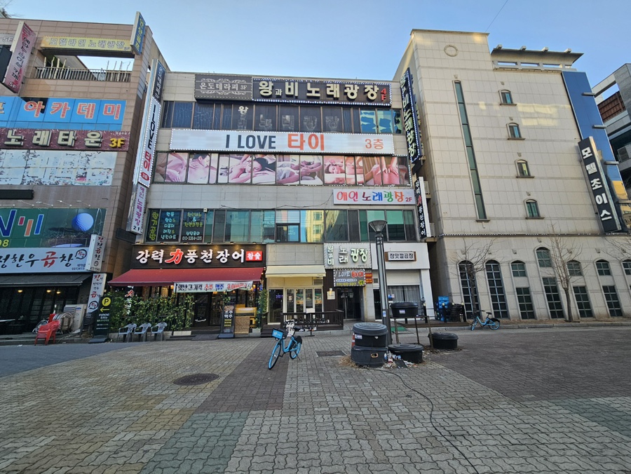 수타이 이미지