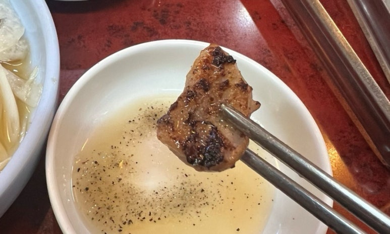 소육옥 이미지