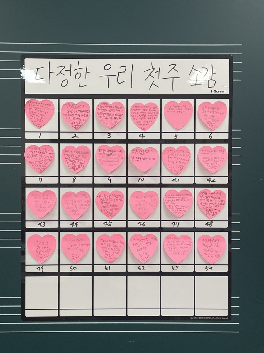 (주)다정 이미지