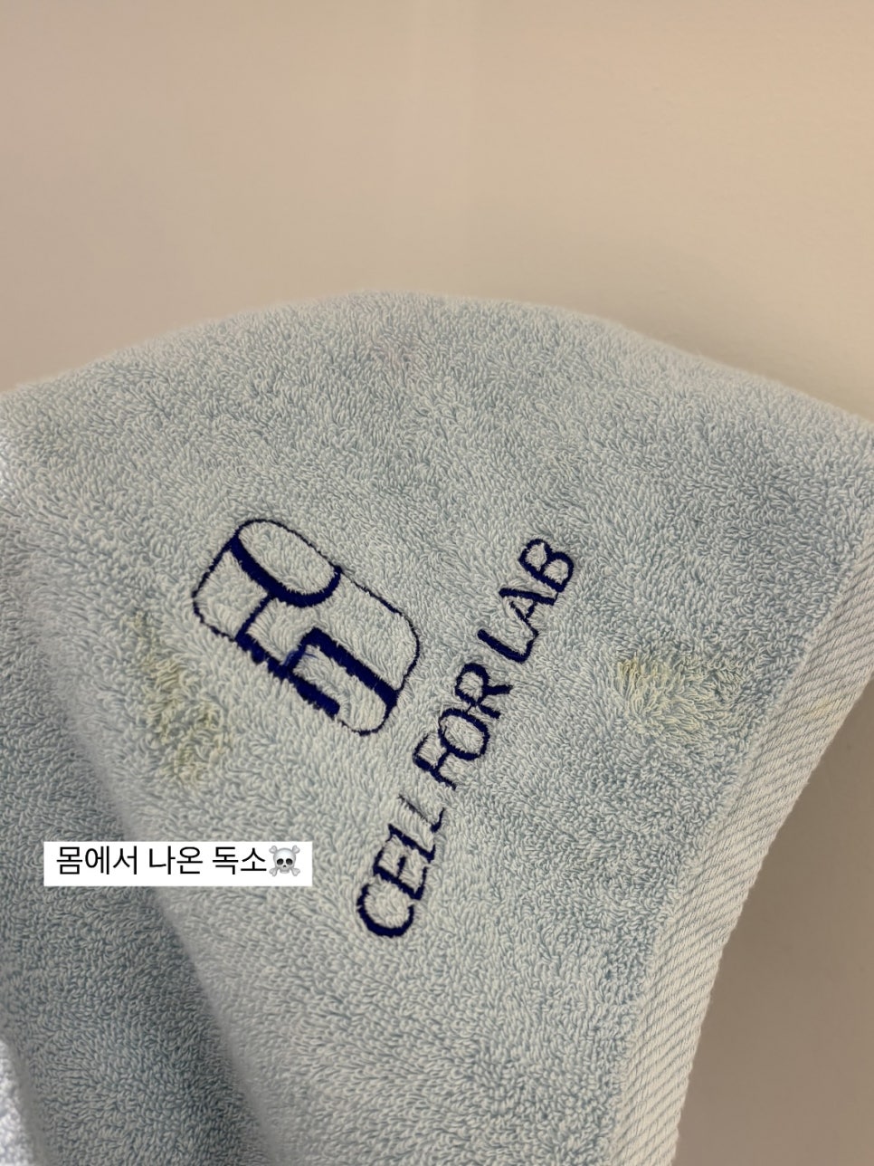 브로우드레스 이미지