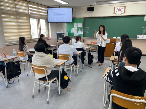 유건교육 이미지