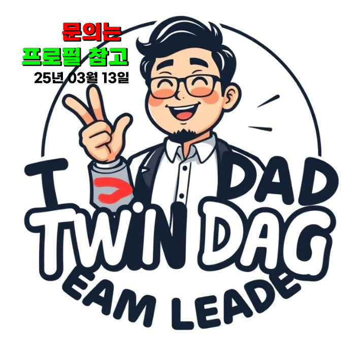필하우스 이미지
