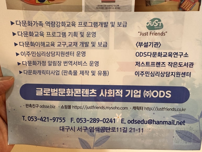 보금기획 이미지