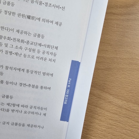 삼진인쇄소 이미지