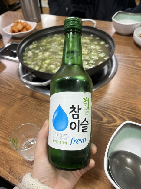 인순이소머리국밥 이미지