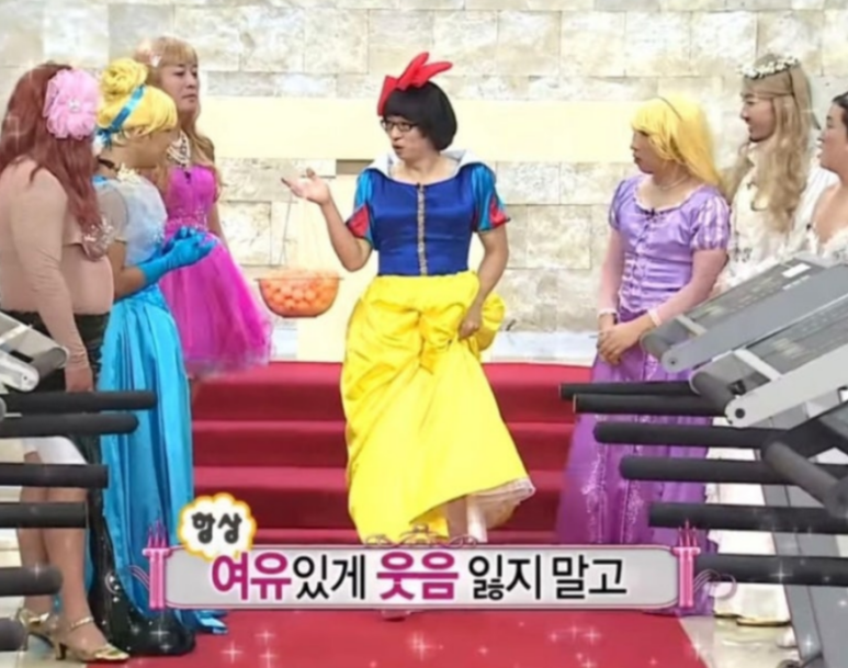 풍미어장 이미지