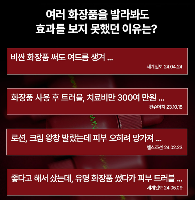 뱅상판두 이미지