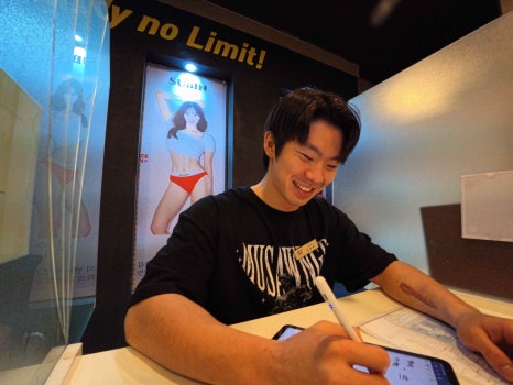 에프엘 이미지