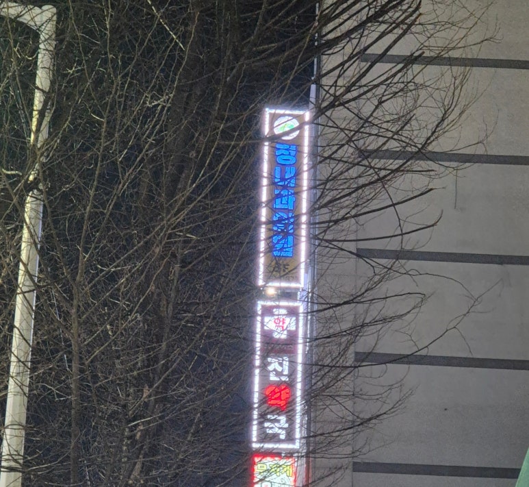 디자인달다 이미지