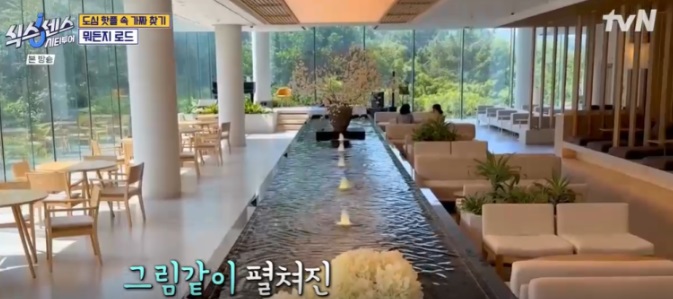 투어토핑 이미지