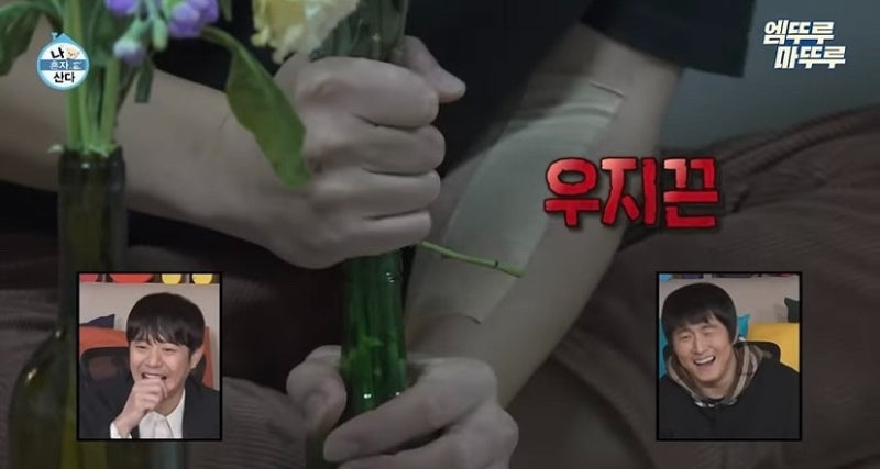 취홍 이미지