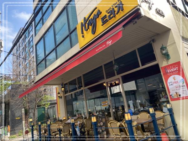 트라가가로수길 이미지