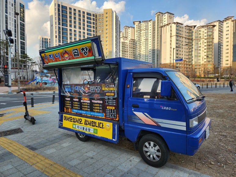 마실커피 뉴타운점 이미지