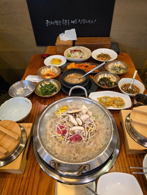 누리밥상 이미지