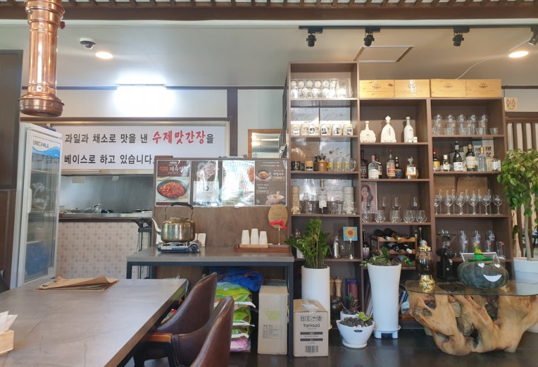 일영갈비 이미지