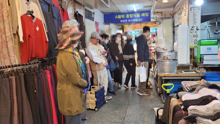 한소반탕마을 대표 사진