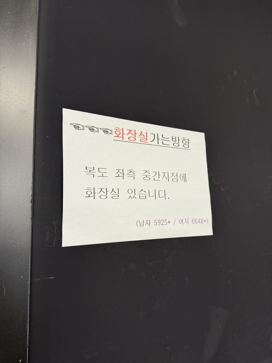 정가솥뚜껑삼겹살 이미지