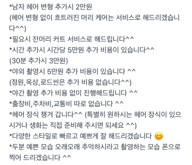 크리에이티브W 이미지