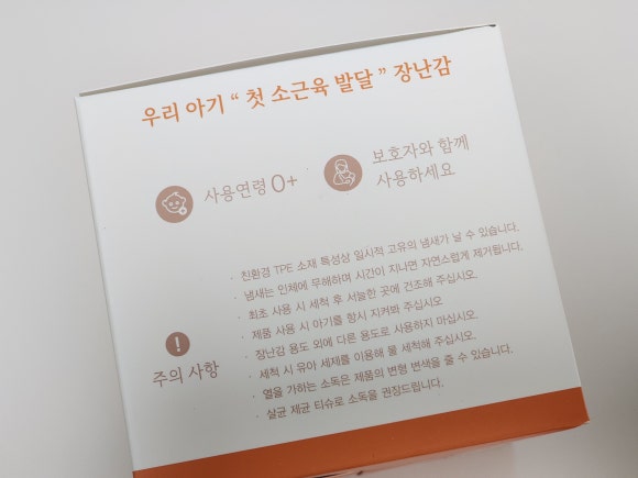 피싱소다 이미지