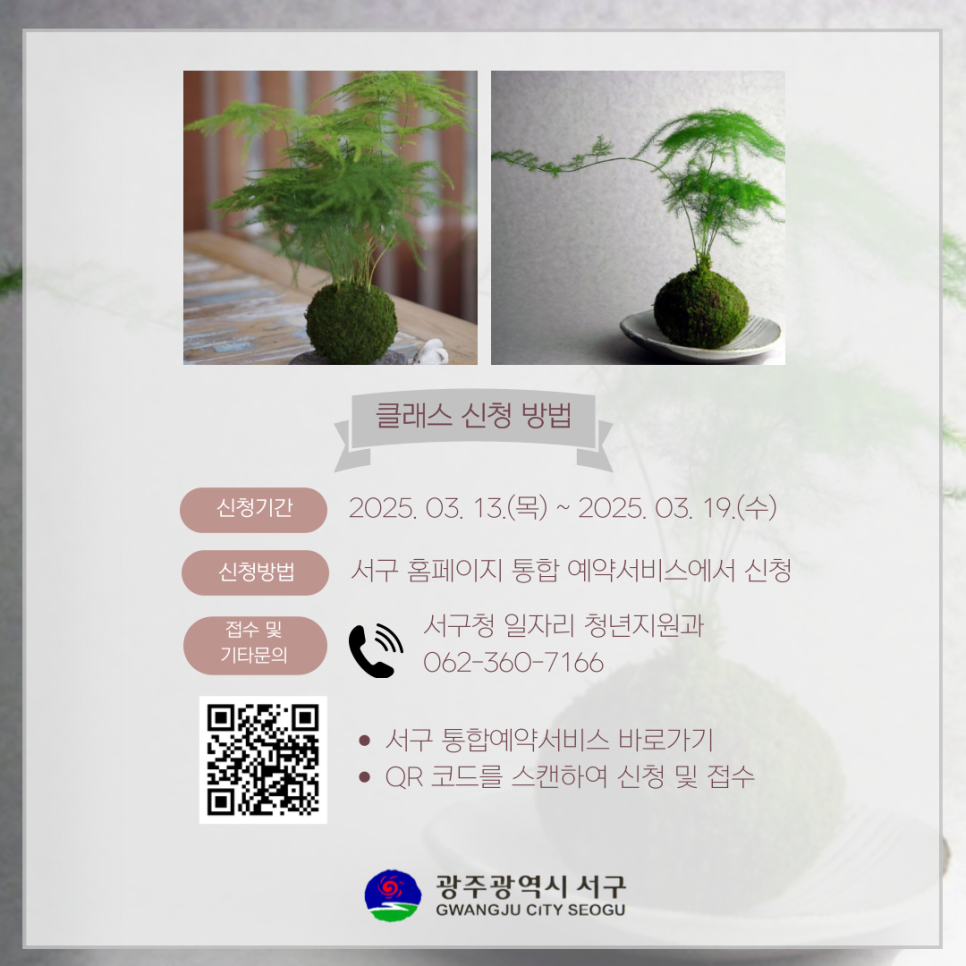 정원기업(자) 이미지