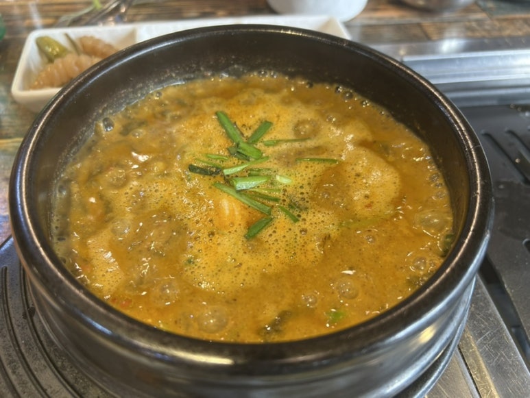 지중해자연산민물장어 사진 6