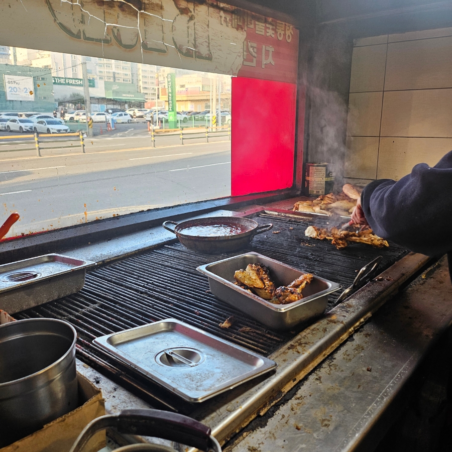 BRD백록담 이미지