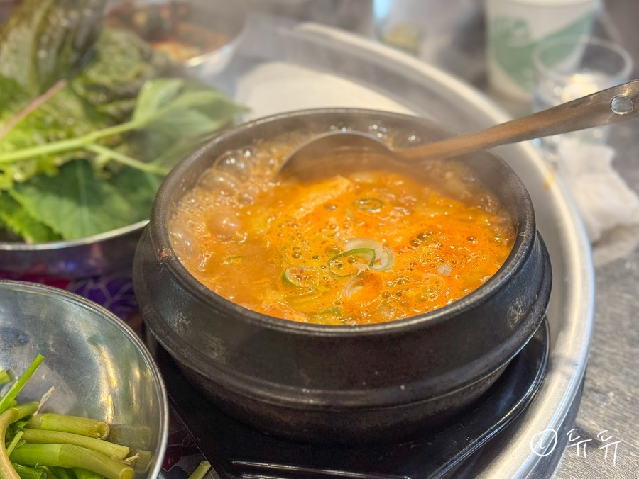 돈돌집 이미지