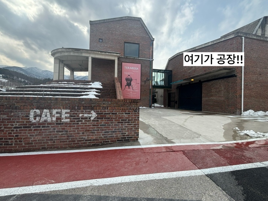 (주)테라투어 이미지