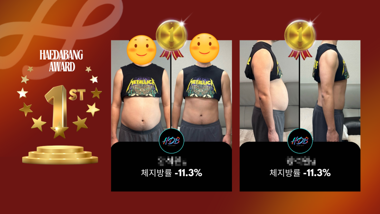 신진다방 이미지