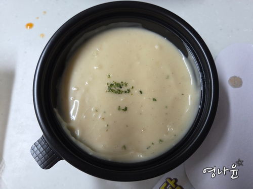 노랑통닭울산 이미지
