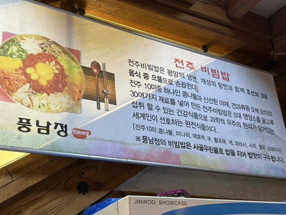 풍남정 이미지