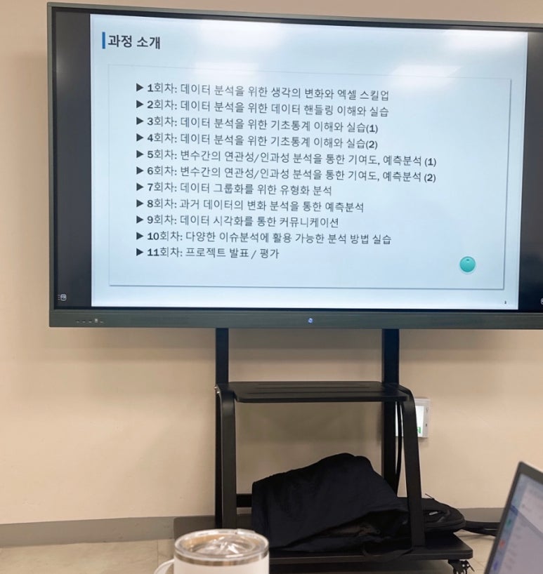더블유앤지 이미지