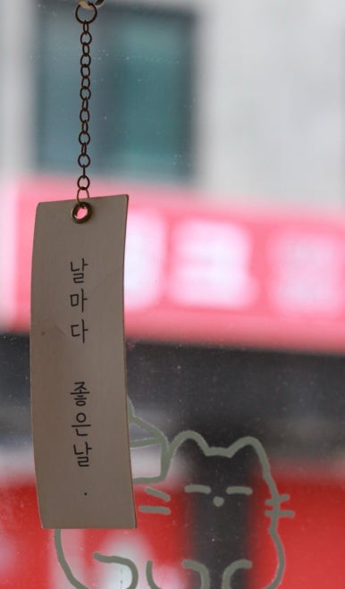 스위츠포레스트 이미지