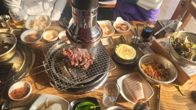 참고기마당 이미지