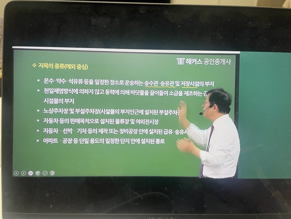 천일석유 이미지