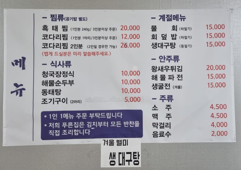 제니아현대 이미지