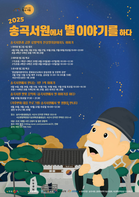 서원기획 이미지