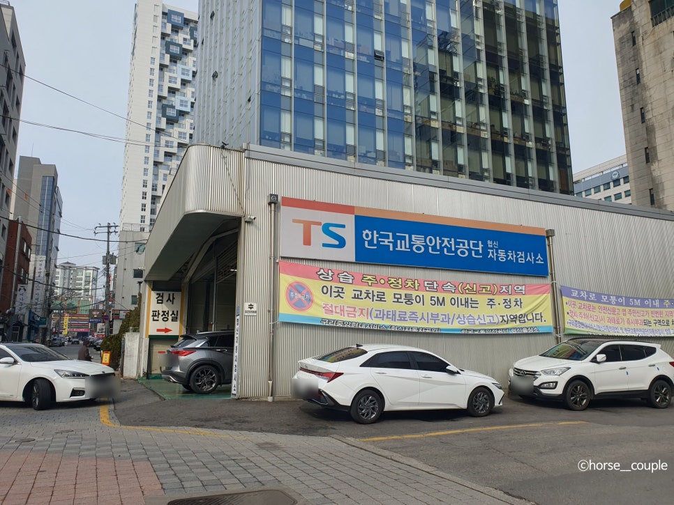 협신공업사 이미지