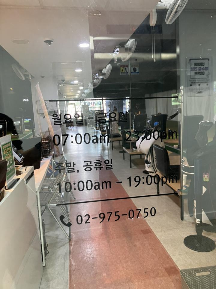 YB골프아카데미 이미지