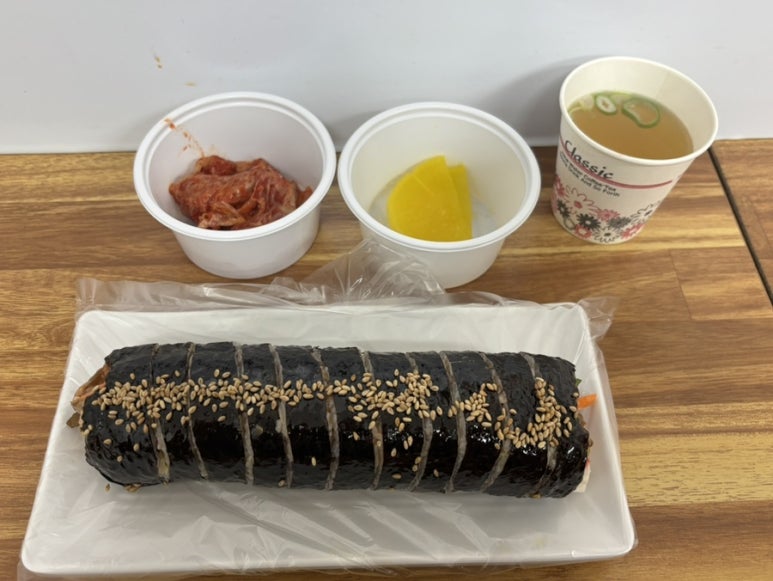 한양김밥 사진 4