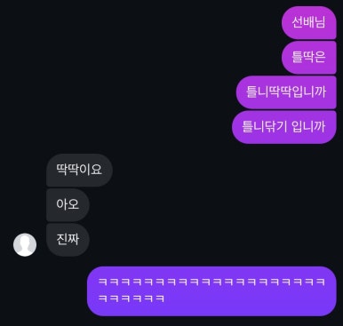 새터휴게실 이미지
