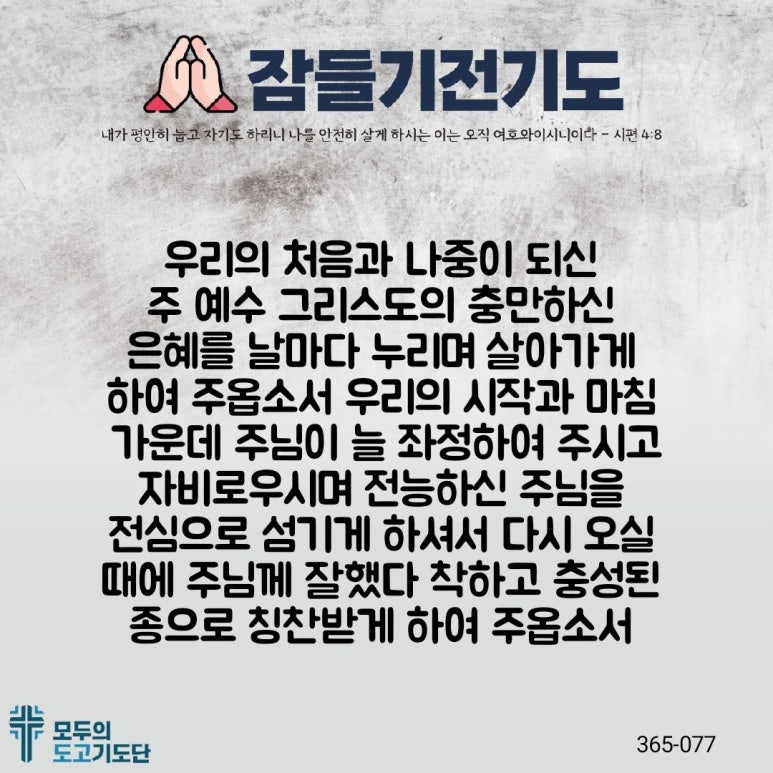 (주)누리365 이미지