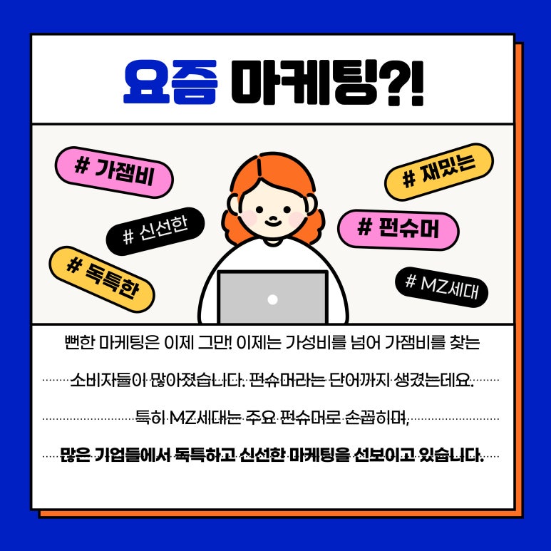 우진기획 이미지