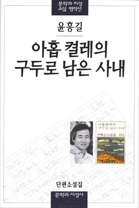 중앙구두 이미지